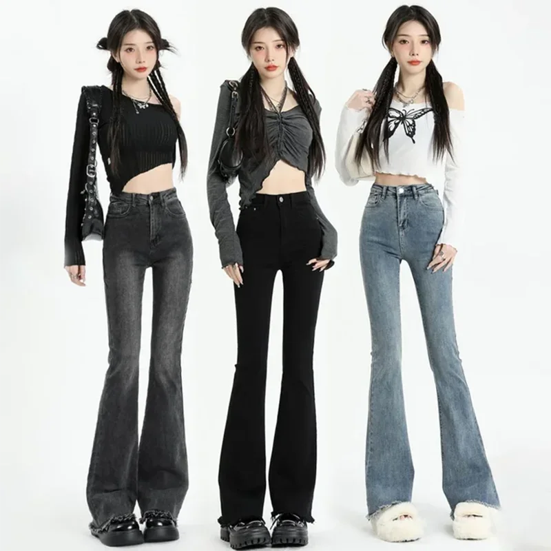 Women's Cotton Elastic Edge Micro Flared Jeans Spring High Waist