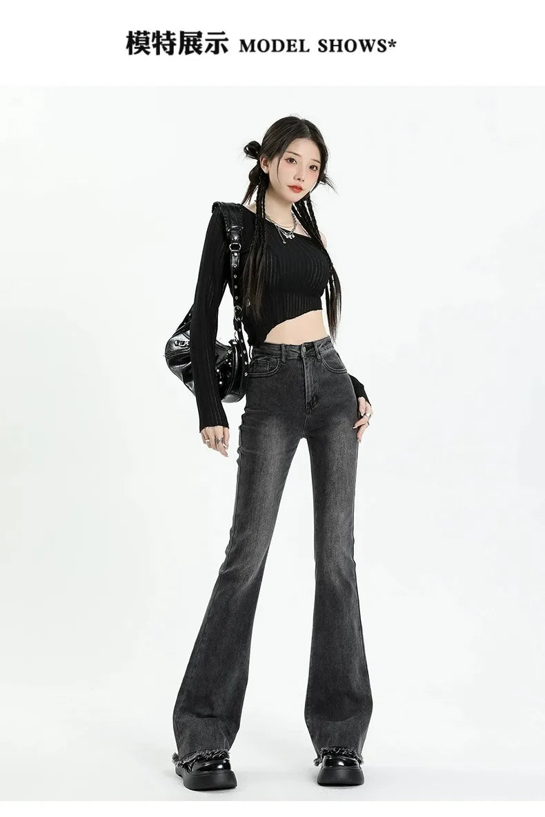 Women's Cotton Elastic Edge Micro Flared Jeans Spring High Waist
