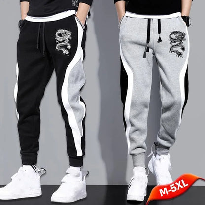 Men's Fashion Sports Casual Pants Sweatpants